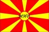 579_macedonia_flag.JPG