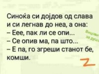SmartSelect_20191220-234149_Facebook.jpg