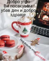 FB_IMG_1576438525327.jpg