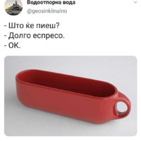 A8820717-C7AD-48C0-B52C-4DD5968B1157.jpeg