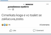 received_1200789453453115.jpeg