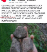 Screenshot_20191221-225757~2.png