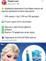 IMG_20191222_031416.png