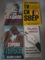 20191219_212808.jpg