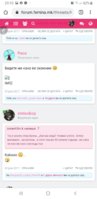 Screenshot_20191222-231019_Chrome.jpg