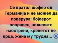 6581F821-A362-4941-8A2E-F25FC4CA21C1.jpeg