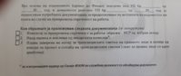 20191224_110155.jpg