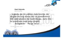 20191224_133710.jpg