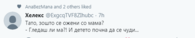 Screenshot_7.png