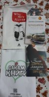 20191224_183012.jpg