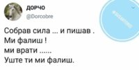 FB_IMG_1569962537034.jpg
