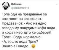 75E8576E-343D-4AF5-9C93-B1F3B58B0D4C.jpeg
