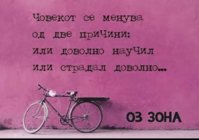 FB_IMG_1577260521541.jpg