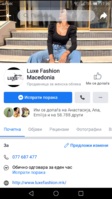 Screenshot_20191225-173914.png