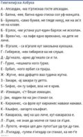 SmartSelect_20191225-224302_Facebook.jpg