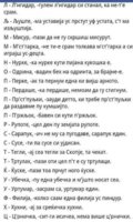 SmartSelect_20191225-224221_Facebook.jpg