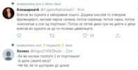 Screenshot_8.png