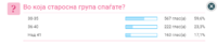 upload_2019-12-26_13-28-37.png