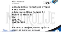 20191226_114656.jpg