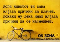 FB_IMG_1577432194584.jpg