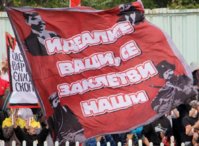 ФК-Вардар-твит.jpg