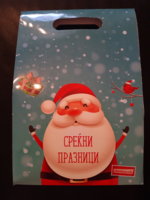 20191228_134951.jpg