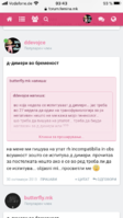 BD3E64AA-73EB-4AC2-8C1A-39AC6E236BE3.png