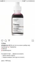 Screenshot_20191229-033516_Instagram.jpg
