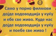 FB_IMG_1574805983918.jpg