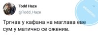 8D9C8EEF-A28D-402D-83B2-F2F7D77D2275.jpeg