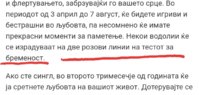 20191230_000044.jpg