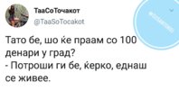 DAFAD062-D990-4377-9B86-0441F4264A19.jpeg