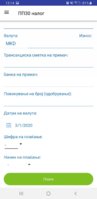 Screenshot_20200103-131415_Halk m-bank.jpg
