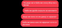 20191103_004339.jpg