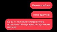 20191207_165238.jpg