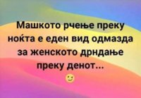 FB_IMG_1572343715286.jpg