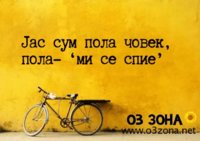 FB_IMG_1578125141742.jpg