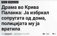 FB_IMG_1577648306959.jpg
