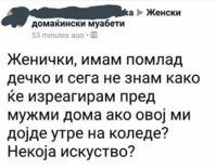 FB_IMG_1578240683474.jpg