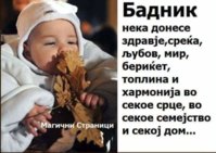 received_623337978418090.jpeg