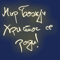 received_463295017693957.gif