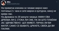 FB_IMG_1578310420870.jpg