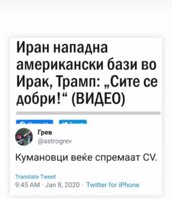FB_IMG_1578492995952.jpg