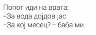FB_IMG_1578517729245.jpg