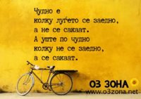 FB_IMG_1578598404097.jpg