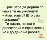 BED887D9-BC8A-4567-A038-3C05ECBF527D.jpeg