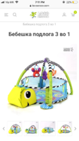 941751B7-1610-4179-AA80-C53BD99851FF.png