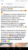Screenshot_20200114-144424.png