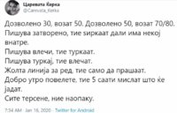 FB_IMG_1579195434944.jpg