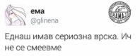 FB_IMG_1579453950422.jpg